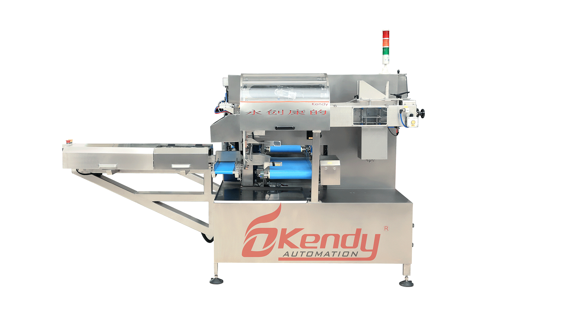 KMP-100 Medium Bagging Machine